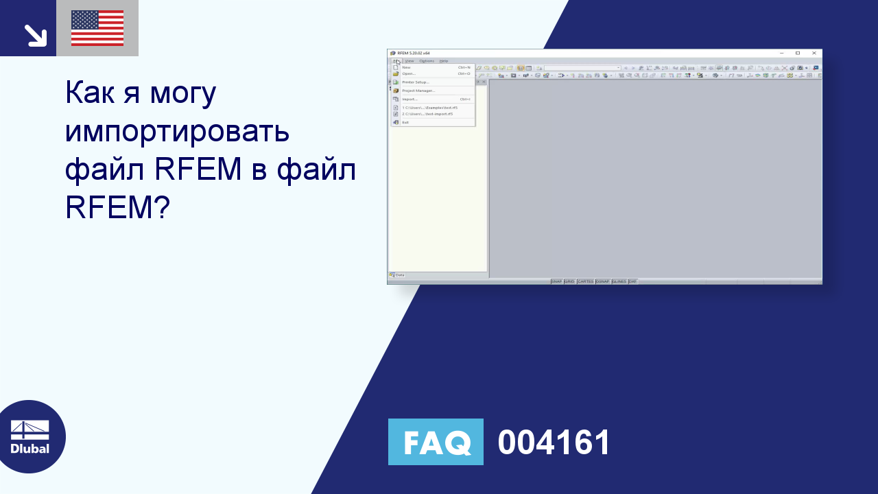 FAQ 004161