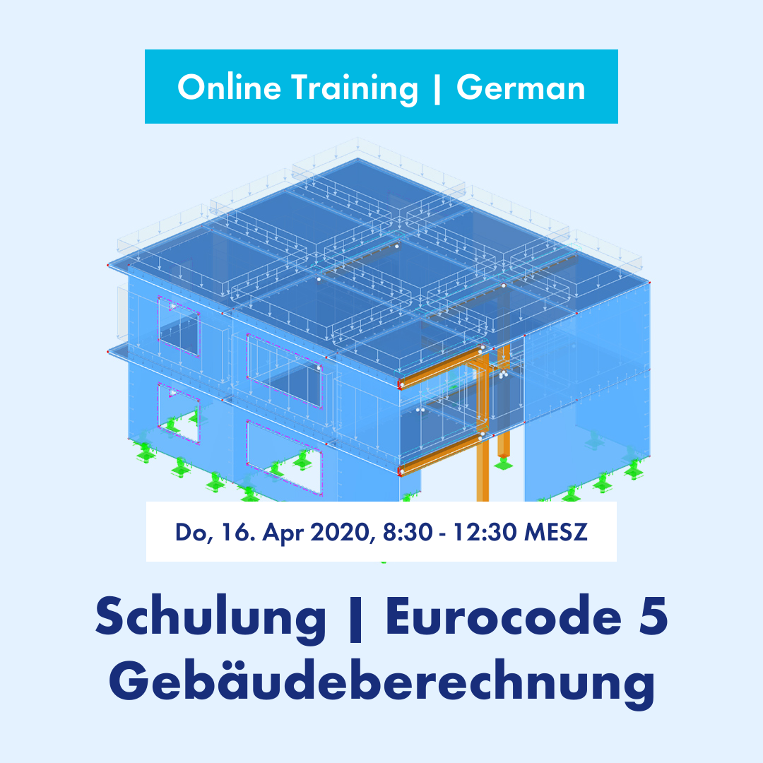 在线培训 | 德语