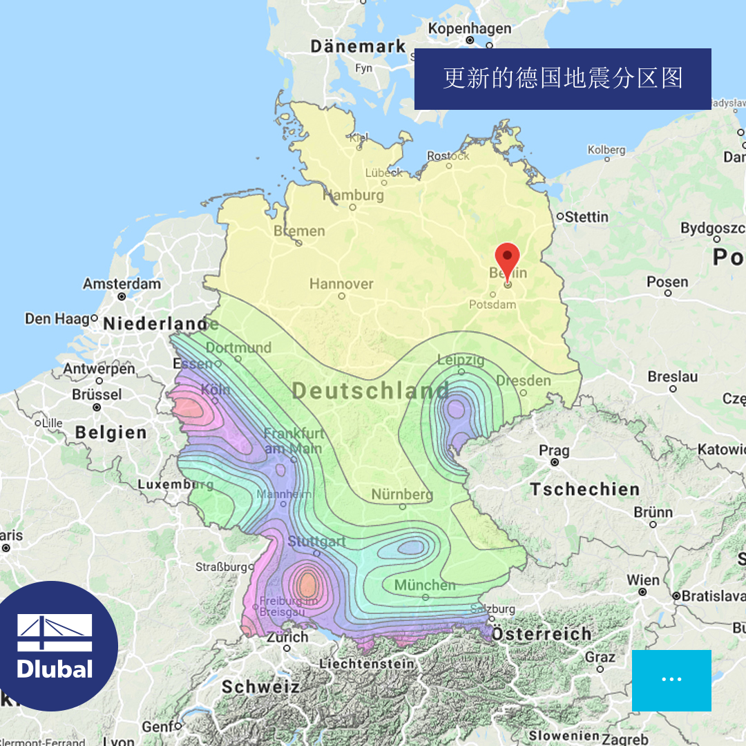 更新的德国地震分区图