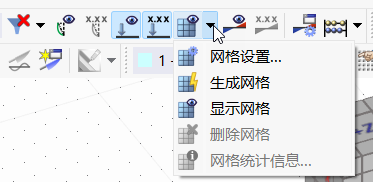 工具栏-网格按钮