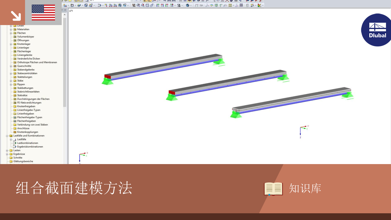 知识库 | 001490