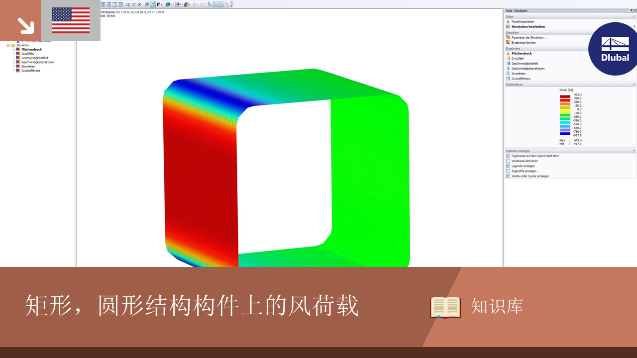 知识库 | 001602