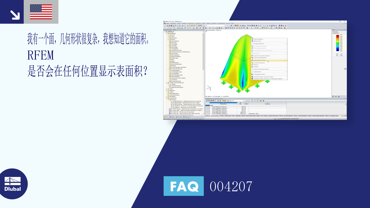 FAQ 004207