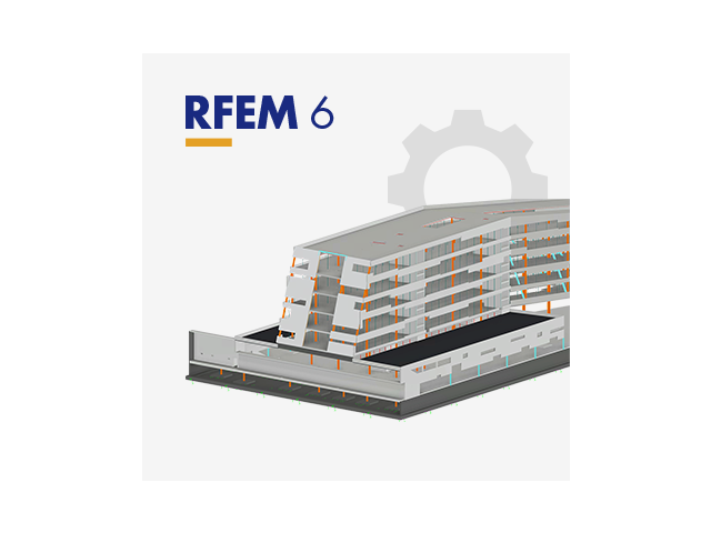 RFEM 6 | 网店