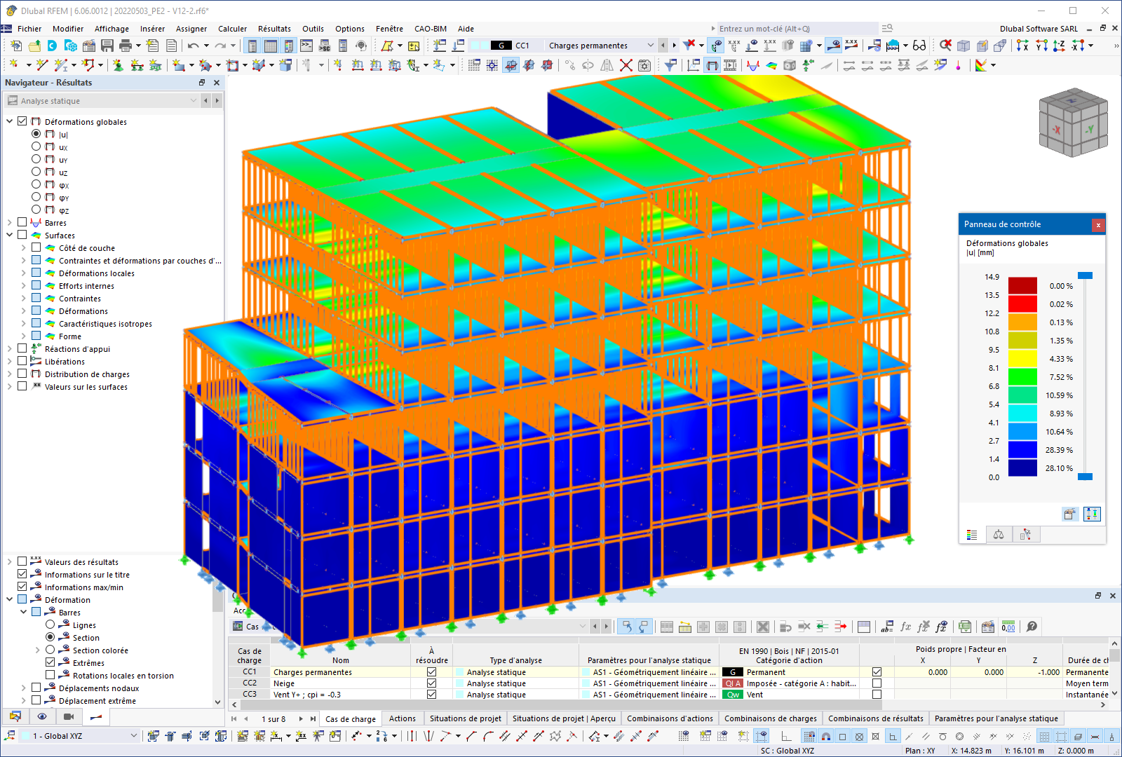 RFEM 中的建筑变形