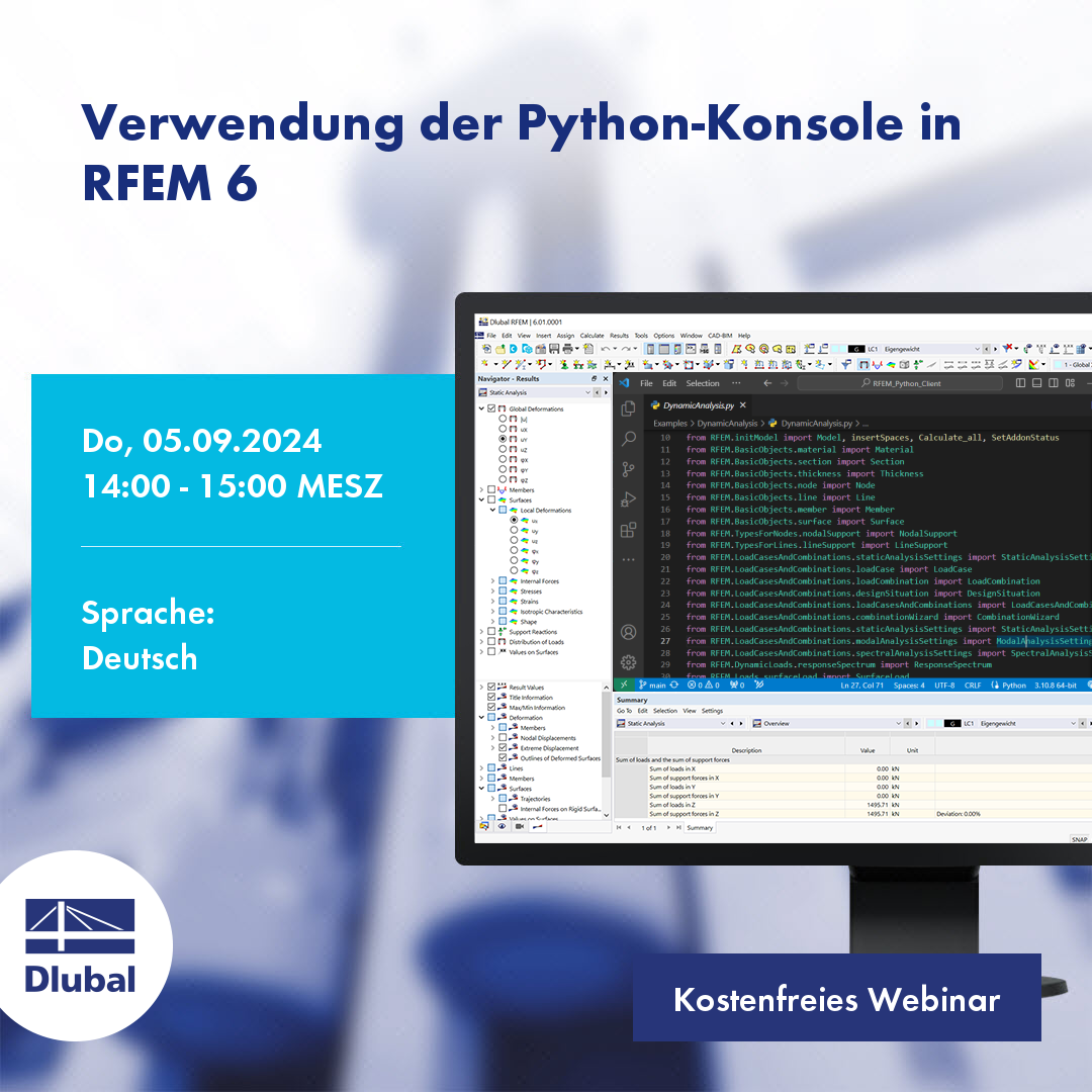 在 RFEM 6 中使用 Python 控制台